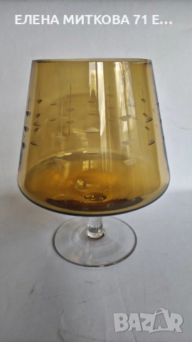 Красива бонбониера или ваза от цветен кристал в кехлибарен цвят, снимка 3 - Аксесоари за кухня - 53635406