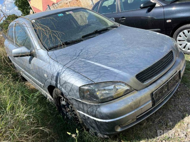 Opel astra 1.6 2004г на части , снимка 14 - Автомобили и джипове - 42249950