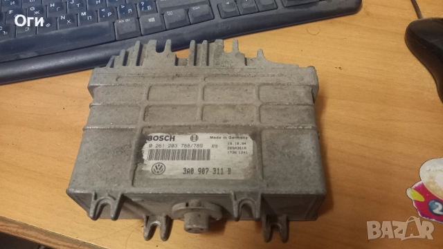 Моторен компютър VW Passat B3 B4 (1989-1996г.) 3A0907311B / 3A0 907 311 B / 0261203788/789 