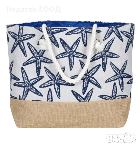 Плажна чанта с дизайн на морска звезда, 57x34x42см.