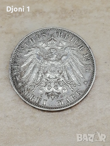 3 Mark 1911 E , снимка 2 - Нумизматика и бонистика - 53276007