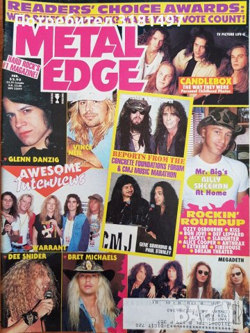 Музикални списания 