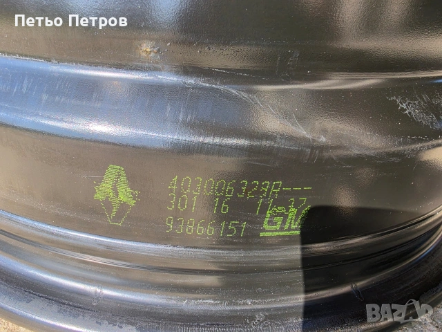 Джанта за бус Renault Trafik 16с, снимка 3 - Гуми и джанти - 39787686