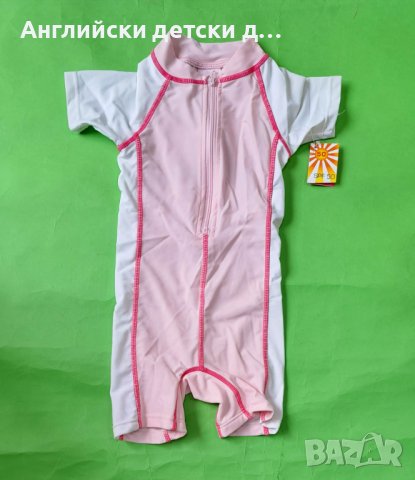 Английски детски бански костюм, снимка 1