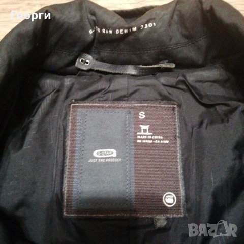 Дамско пролетно есено палтенце G-star , снимка 5 - Якета - 39440675