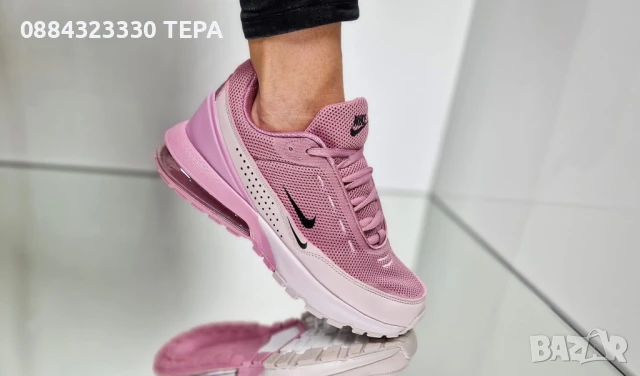 Nike Дамски и Мъжки Маратонки ТЕРА Дамски Мъжки Спортни Обувки Найк - Налични Различни Цветове