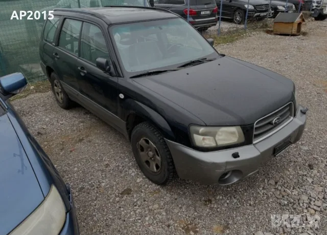 SUBARU FORESTER SG 2.0i АВТОМАТ НА ЧАСТИ – 2003 г., снимка 2 - Части - 55784401