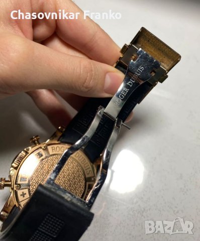 Roger Dubuis , снимка 14 - Мъжки - 41245907