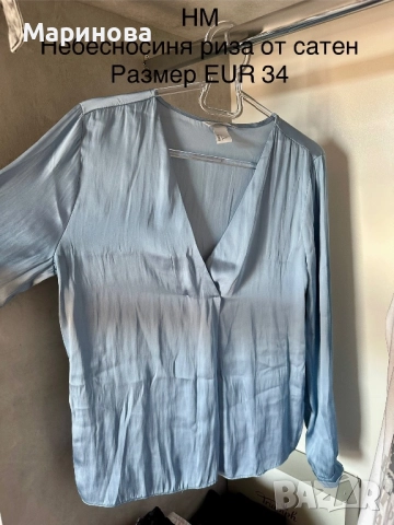 Женски/детски ризи, блузи, потник, снимка 2 - Други - 52627124