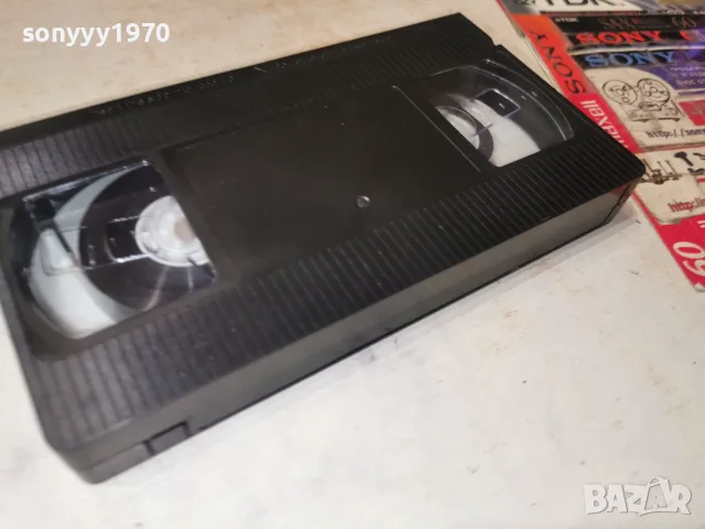 УНИЩОЖИТЕЛЯТ НА ГЕТОТО-VHS TAPE 2309260904L1, снимка 10 - Други жанрове - 56188782
