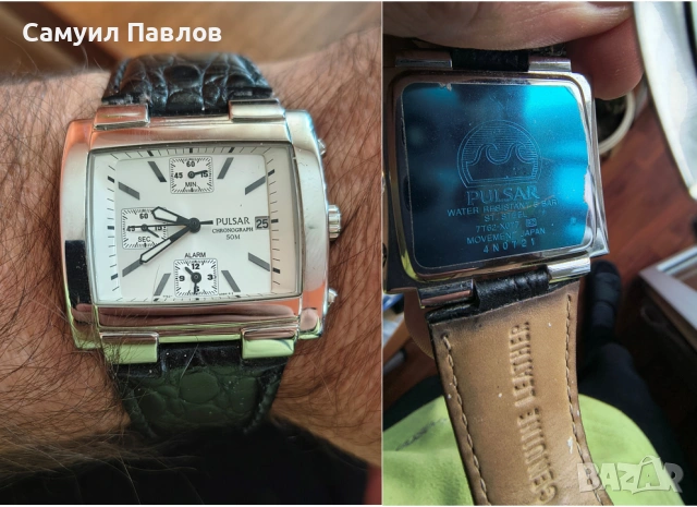 Мъжки часовници, снимка 8 - Мъжки - 53710137