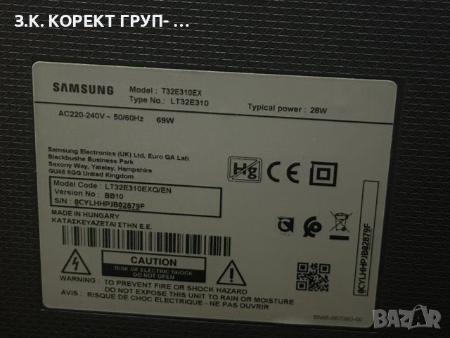Телевизор Samsung T32E310EX, снимка 4 - Телевизори - 42136078