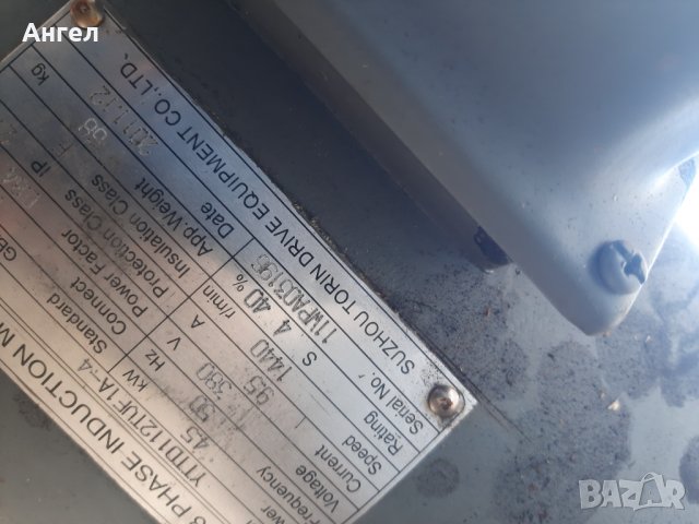 Редуктор за асансьор, снимка 3 - Електродвигатели - 34032786