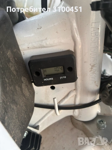 мотор бартон, снимка 5 - Мотоциклети и мототехника - 53743267