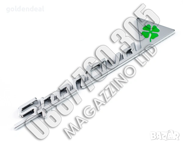 Емблеми за Алфа Ромео Жулиета Хромирани Черен Мат Sportva, снимка 7 - Аксесоари и консумативи - 53747078