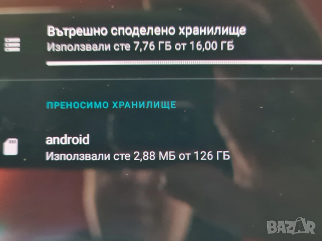 Samsung Galaxy Tab S 128GB 10.5 LTE bluetooth клавиатура и мишка с подсветка и кейс. , снимка 5 - Таблети - 53330497