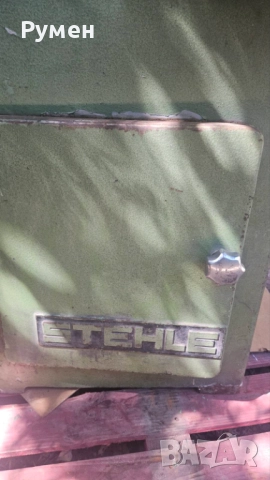 Универсална заточваща машина заточна машина STEHLE A-40 VOLLMER A-40, снимка 5 - Други машини и части - 51786046