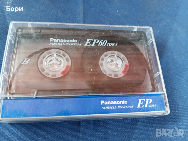 Panasonic EP 60 TYPE I аудио касета, снимка 1 - Аудио касети - 44594492