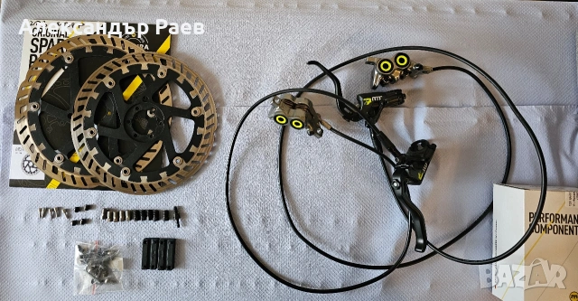 Спирачки Magura MT7, снимка 3 - Части за велосипеди - 53256061