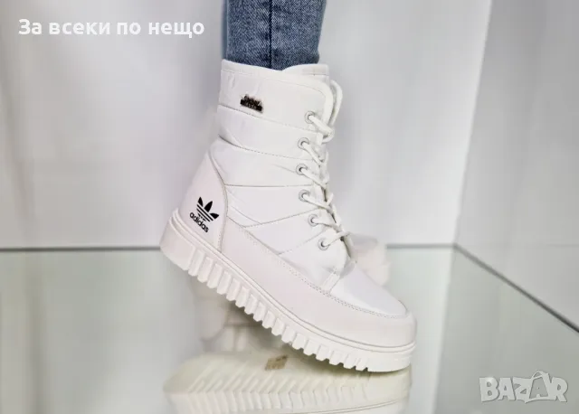 Дамски апрески Adidas - 2 налични цвята, снимка 7 - Дамски апрески - 47826841
