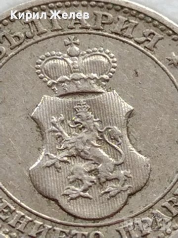 МОНЕТА 5 стотинки 1913г. ЦАРСТВО БЪЛГАРИЯ ФЕРДИНАНД ПЪРВИ ЗА КОЛЕКЦИЯ 35623, снимка 8 - Нумизматика и бонистика - 39523991