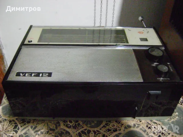 VEF12 СССР, снимка 5 - Антикварни и старинни предмети - 49943733