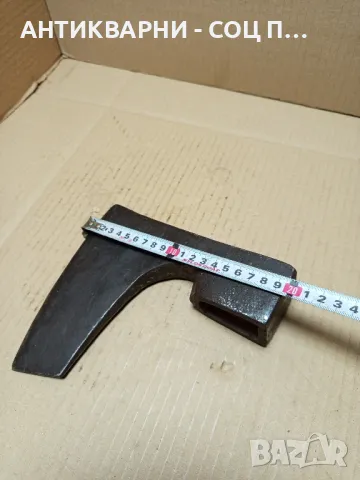 Соц Стара Ръчно Кована Брадва Номер 8. 1.700кг., снимка 9 - Антикварни и старинни предмети - 49924459