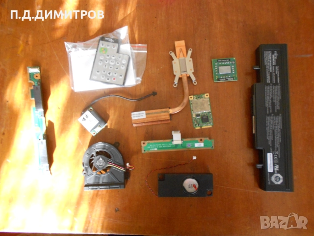 Лаптоп за части FUJITSU-SIMENS, снимка 2 - Други - 51619703