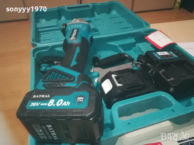 BATHAL FLEX 36V LI-ION 1010241725, снимка 15 - Други инструменти - 47537035