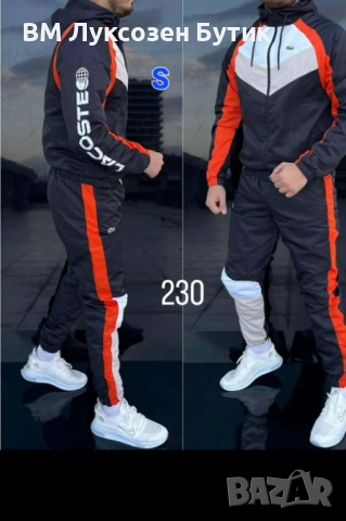 🔥 Мъжки анцузи – ГАРАНТИРАНО качество на ИЗКЛЮЧИТЕЛНО намалена цена! 🔥, снимка 6 - Спортни дрехи, екипи - 53633422