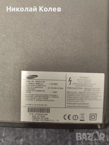 Samsung саундбар , снимка 8 - Тонколони - 53366933