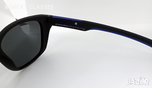 JAMES BROWN HIGH QUALITY POLARIZED 100% UV защита TOП цена! Гаранция!, снимка 4 - Слънчеви и диоптрични очила - 36153331