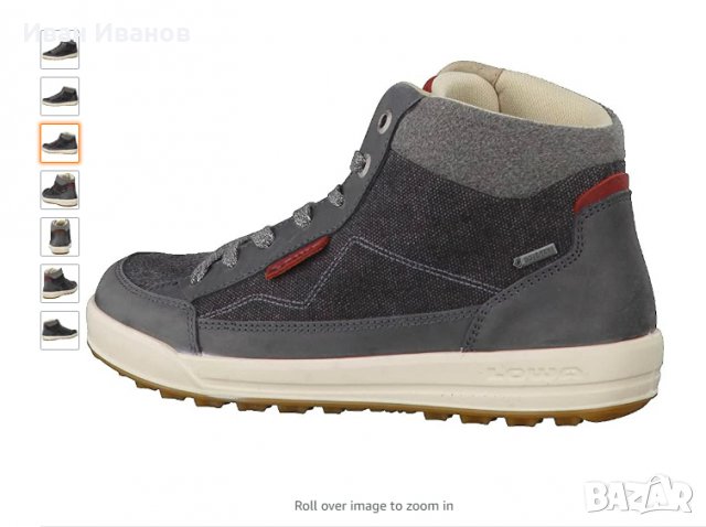 водоустойчиви обувки Lowa Maine II GORE-TEX QC  номер39,5 , снимка 4 - Други - 35837642