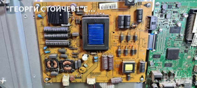 42FLYR274SC  СЪС СЧУПЕНА МАТРИЦА, снимка 4 - Части и Платки - 35925050