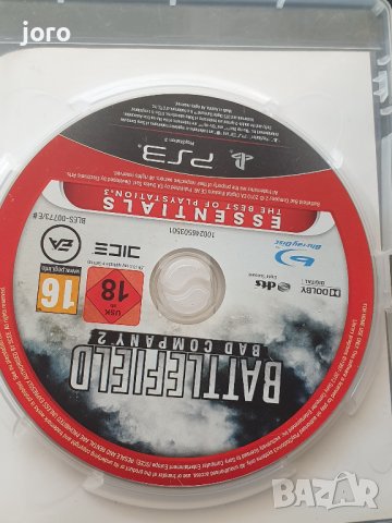 sony playstation 3, снимка 3 - Игри за PlayStation - 41243512