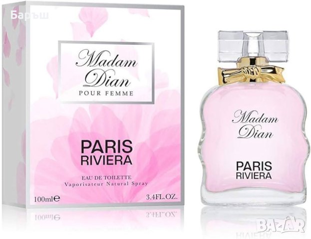 Paris Riviera Madam Dian , снимка 1 - Дамски парфюми - 42706638