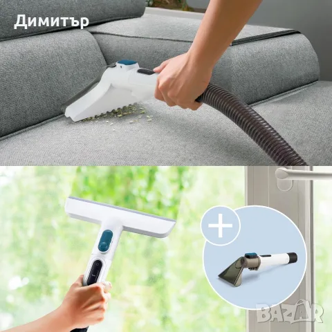 Перяща прахосмукачка Di4 Aspiroclean 600W,всмукателна мощност 15 000kpa,3 приставки+препарат