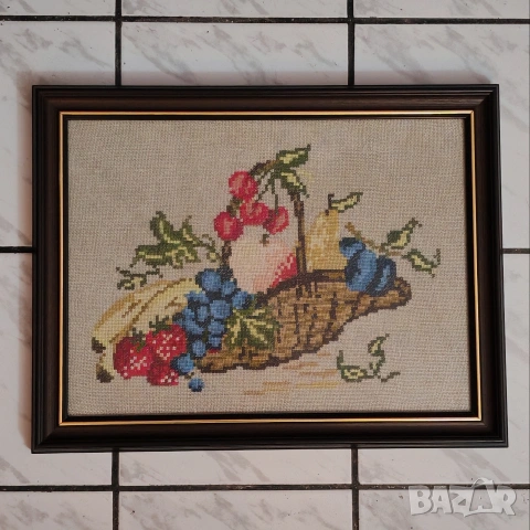 Рамкиран гоблен Кошница с плодове. 