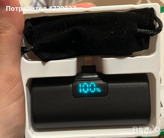 НОВА Мини външна батерия (Power bank) 5200mAh - 20 W за iPhone