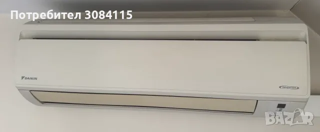 Daikin Inverter FTX25JV1B / RX25JV1B – 9 000 BTU, снимка 2 - Климатици - 55783535