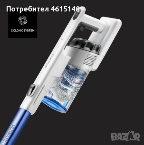 Вертикална прахосмукачка Taurus Ultimate Go Animal, снимка 8 - Прахосмукачки - 51997934