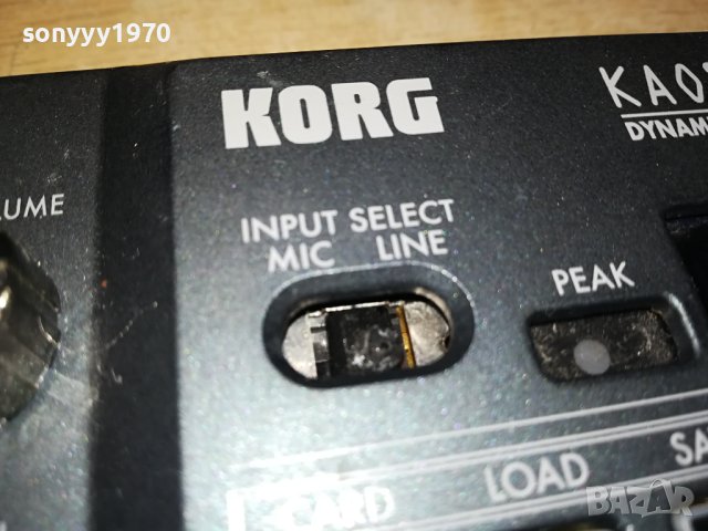 налично!!!-DJ ефект Korg Kaoss Pad KP3+ Dynamic Effect Sampler-внос england M0409230931, снимка 5 - Ресийвъри, усилватели, смесителни пултове - 42071239