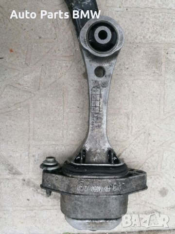 Тампони двигател и тампон скорости VW Golf 4 VW Bora Фолкслаген Голф 4 Бора, снимка 5 - Части - 41067586