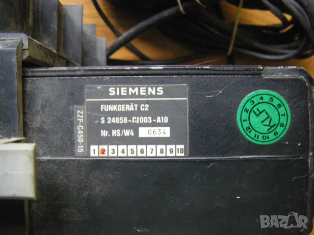 Висок клас програмируем радиотелефон SIEMENS Mobiltelefon C2, снимка 6 - Siemens - 47294187