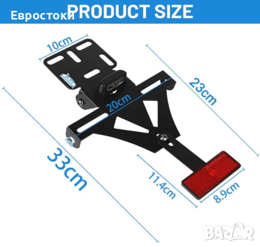 Държач на регистрационен номер за мотоциклет, регулируем, с LED осветление и рефлектор, снимка 4 - Аксесоари и консумативи - 49518626