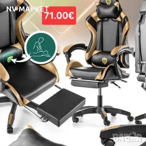 Геймърски столове от 59€,различни модели, снимка 6 - Други стоки за дома - 51415813