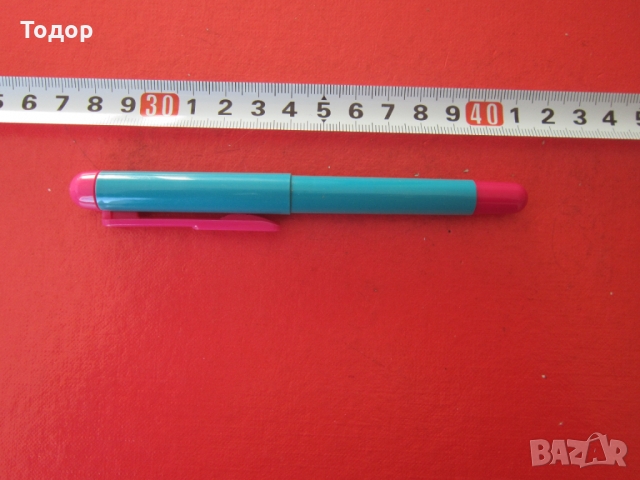 Страхотна писалка Херлитс химикал 