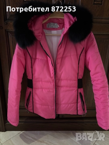 Ново дамско яке Bratan