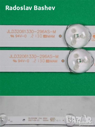 LED-подсветка JL.D32061330-296AS-M, снимка 2 - Части и Платки - 41695178