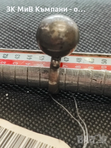 Сребърен пръстен 5.26гр